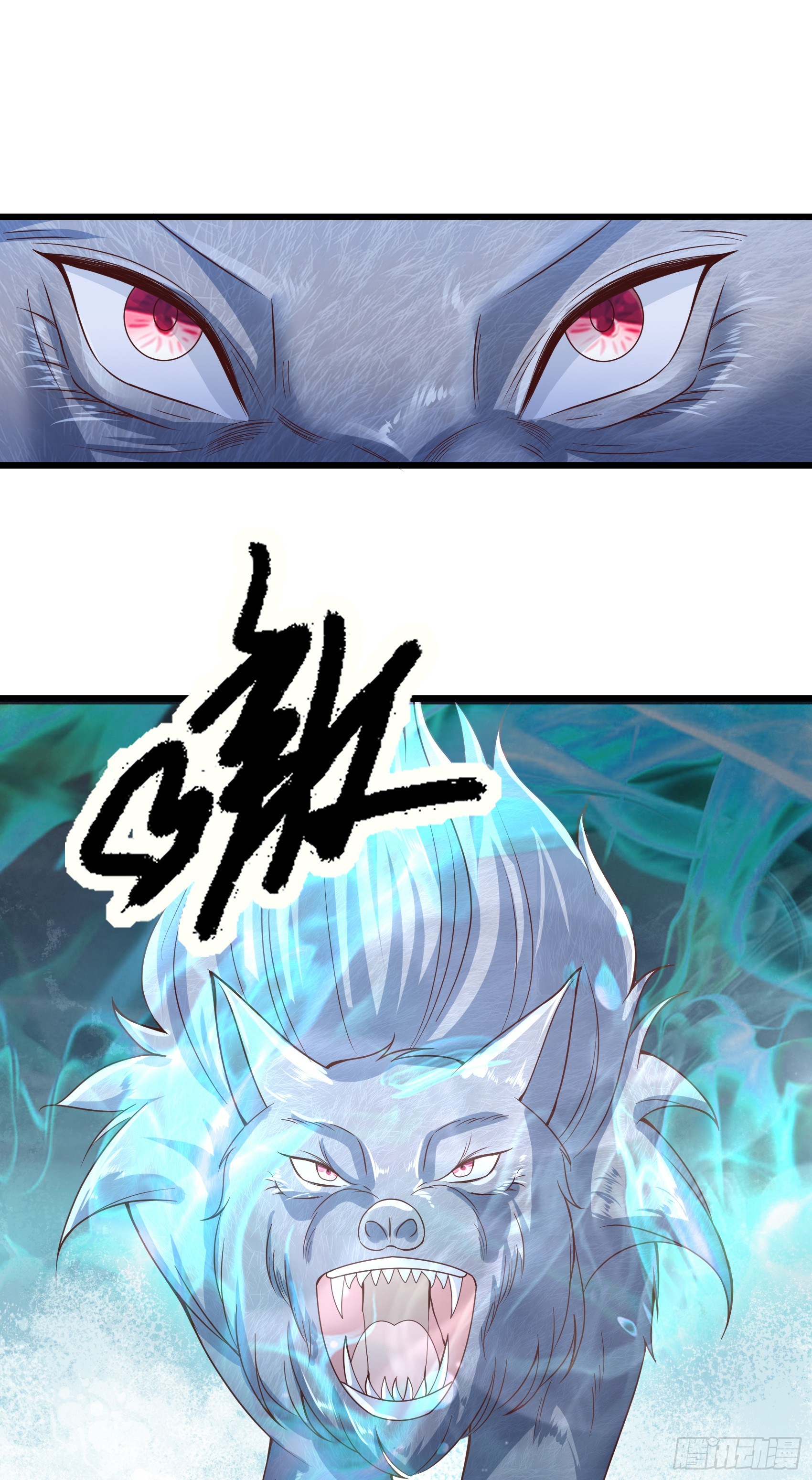 Fairy Demon Dad chapter 18